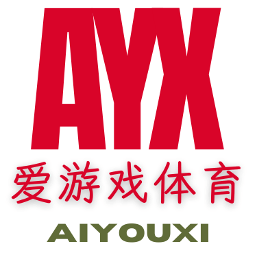 爱游戏官网