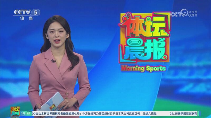 的认可