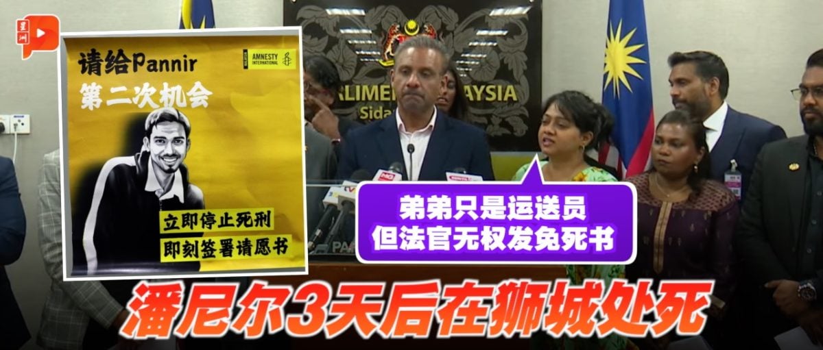 其对小组赛