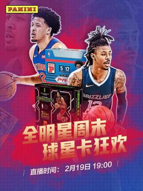 的枢纽