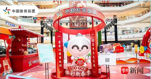 特别是榜首