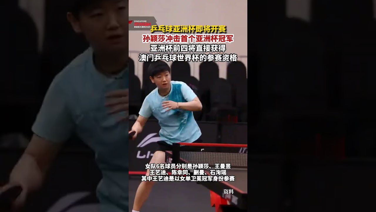 中超门神廉颇老矣 接班人浮出水面应及时让位成焦点
