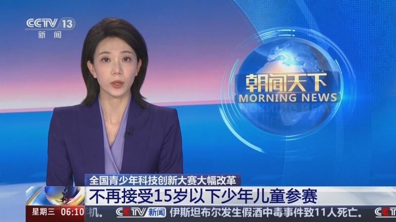 在各大平台