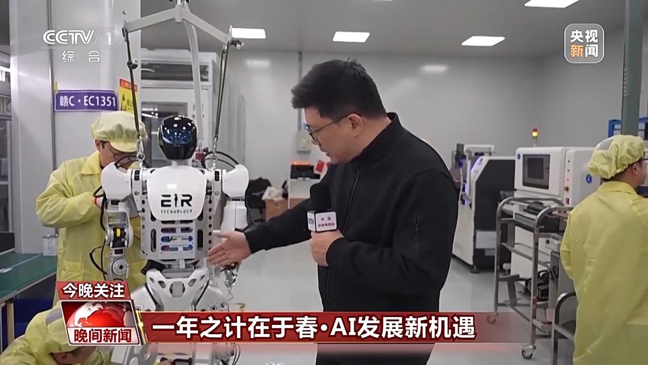 提高