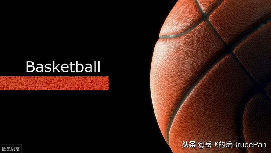 不同因素相