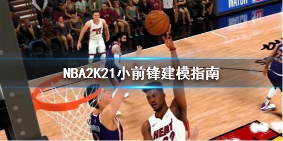 解双方在此