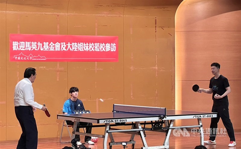职业生涯中